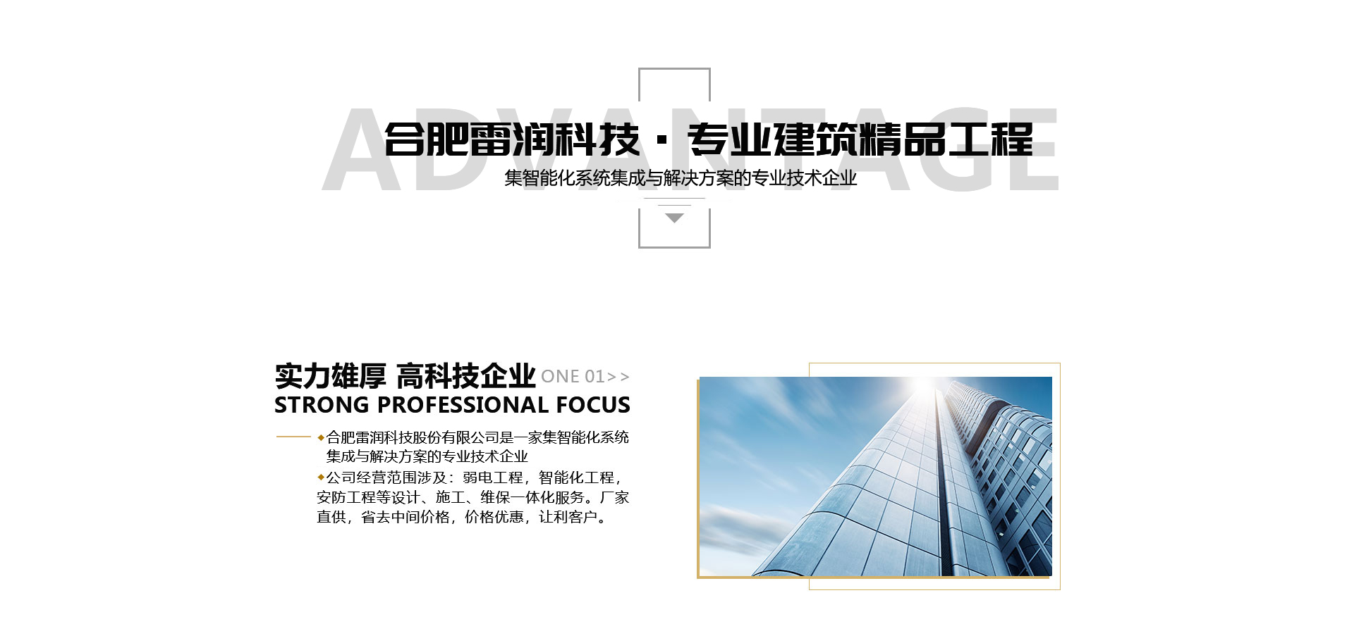 &#20061;&#28216;&#32593;&#39029;&#29256;&#45;&#20061;&#28216;&#65288;&#20013;&#22269;&#65289;